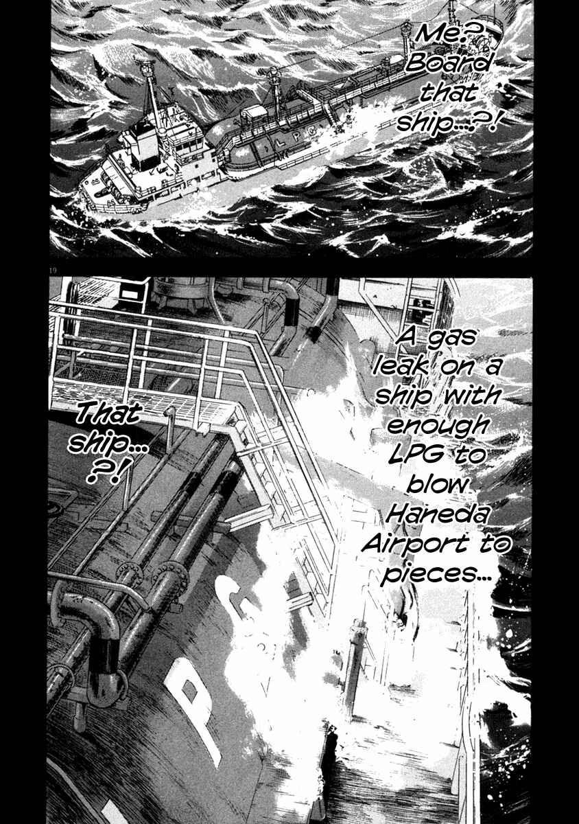 Page 19 Chapter 68 Master of the Ocean