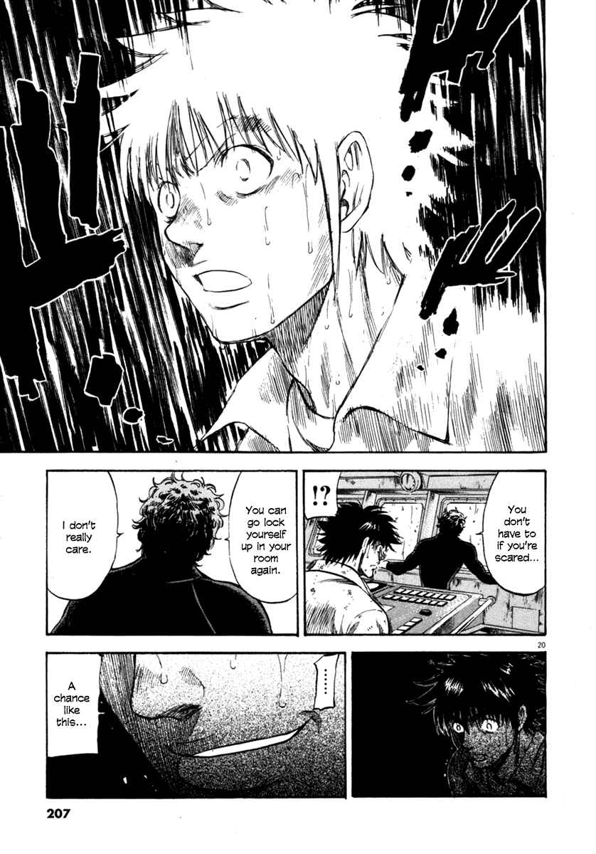Page 20 Chapter 68 Master of the Ocean