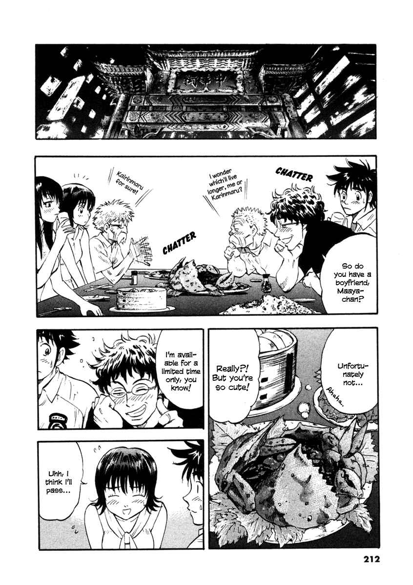 Page 25 Chapter 68 Master of the Ocean