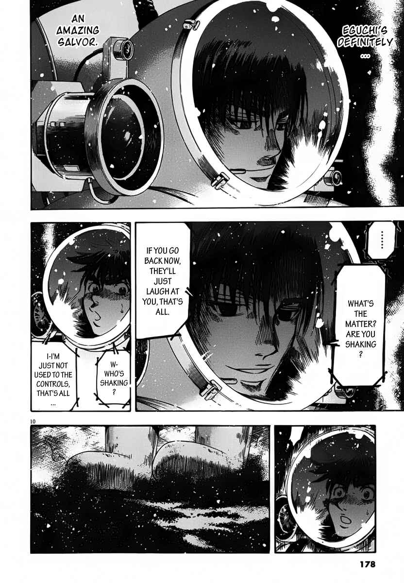 Page 10 Chapter 107 Master of the Ocean