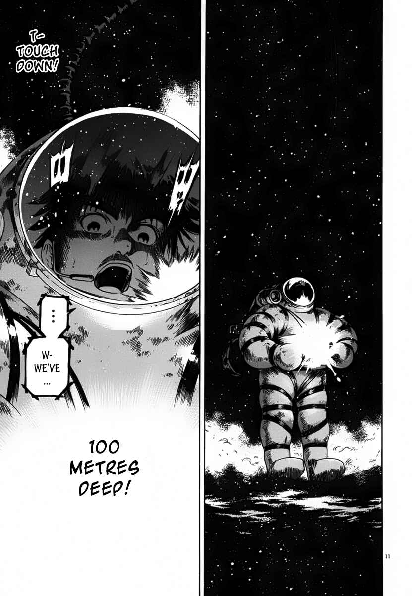 Page 11 Chapter 107 Master of the Ocean