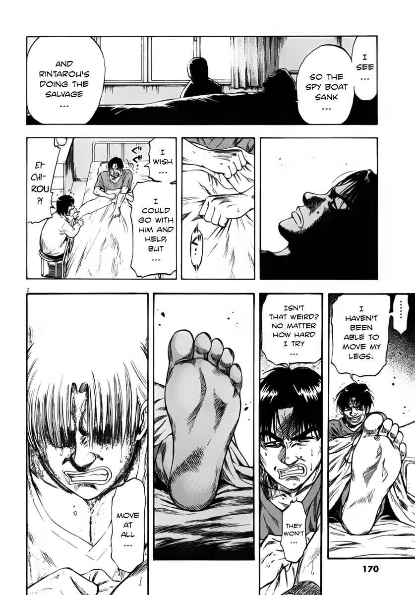 Page 2 Chapter 107 Master of the Ocean