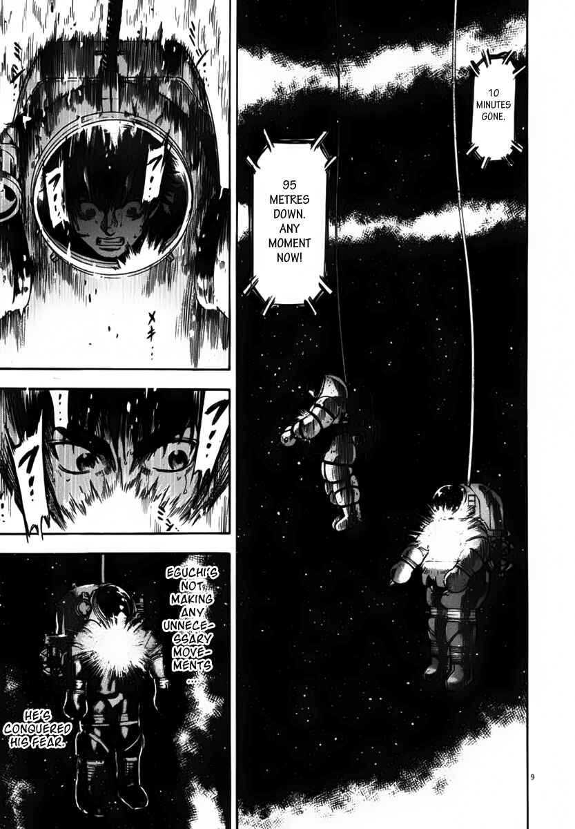 Page 9 Chapter 107 Master of the Ocean
