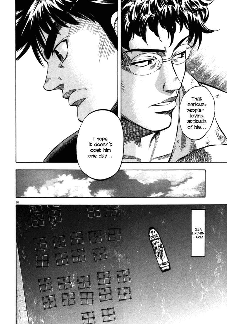 Page 10 Chapter 30 Master of the Ocean