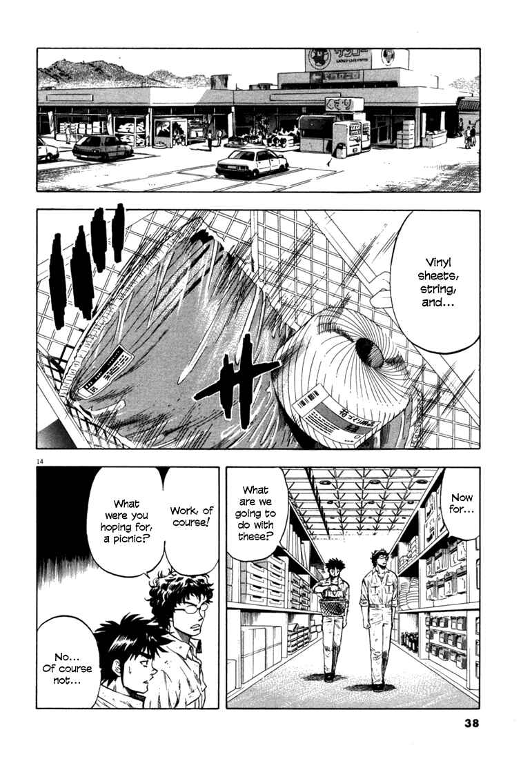 Page 14 Chapter 30 Master of the Ocean