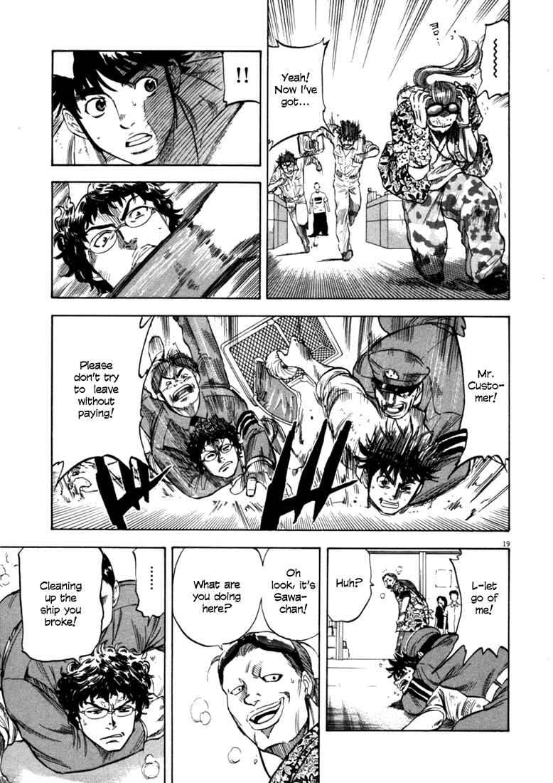 Page 19 Chapter 30 Master of the Ocean