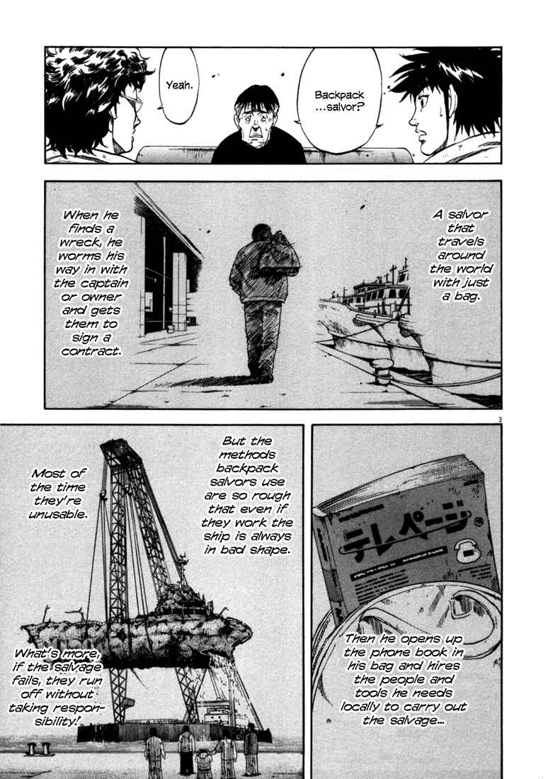 Page 3 Chapter 30 Master of the Ocean
