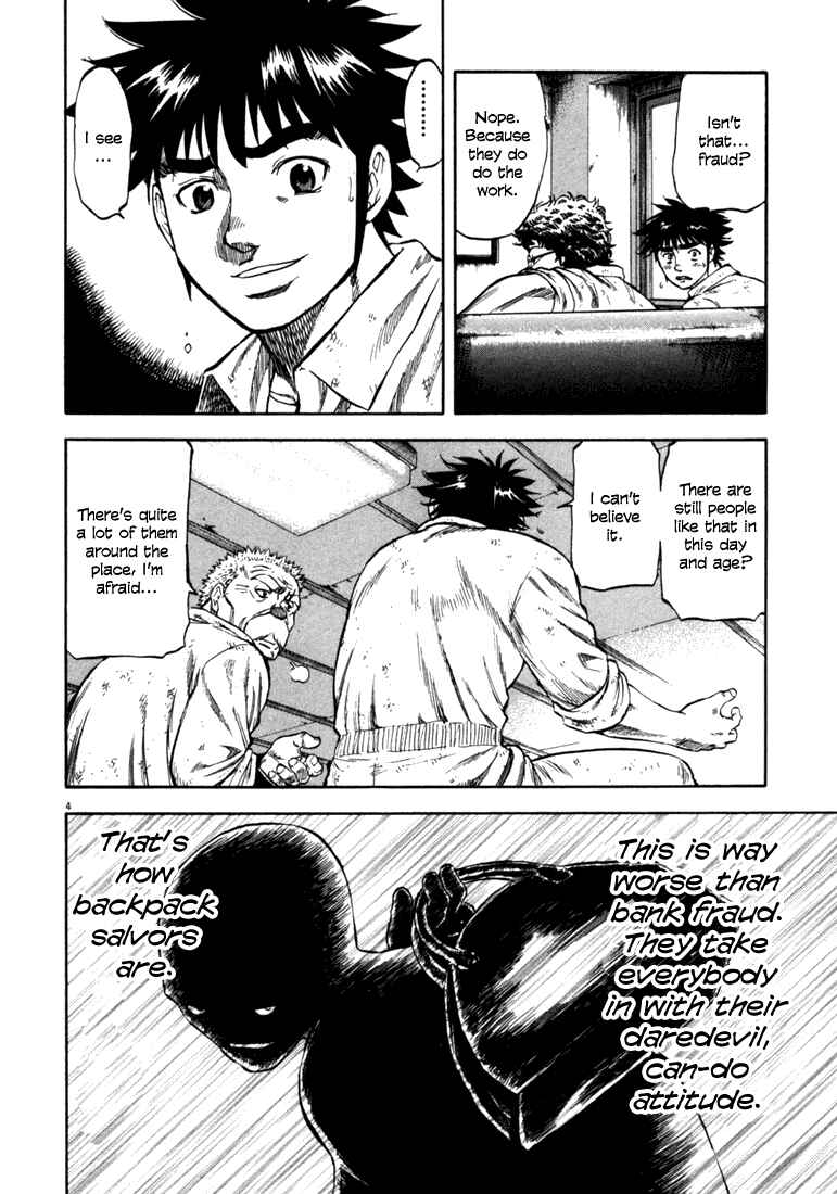 Page 4 Chapter 30 Master of the Ocean