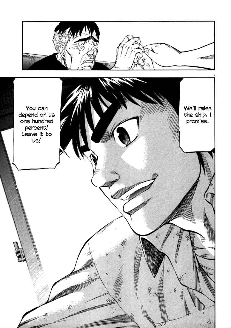 Page 7 Chapter 30 Master of the Ocean