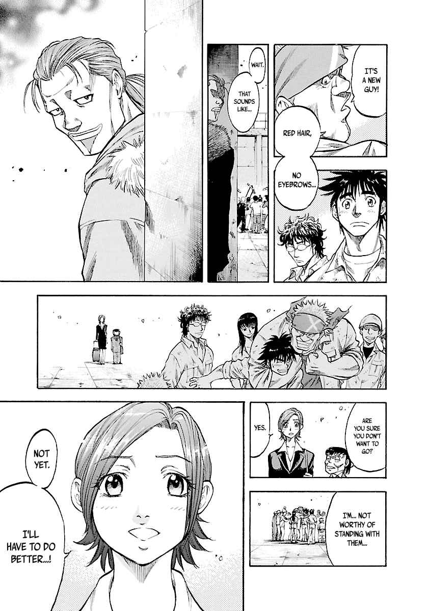 Page 10 Chapter 130 Master of the Ocean