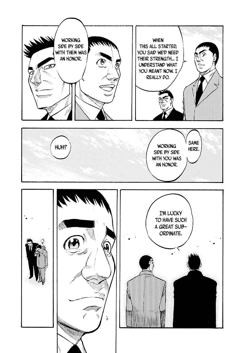 Page 14 Chapter 130 Master of the Ocean