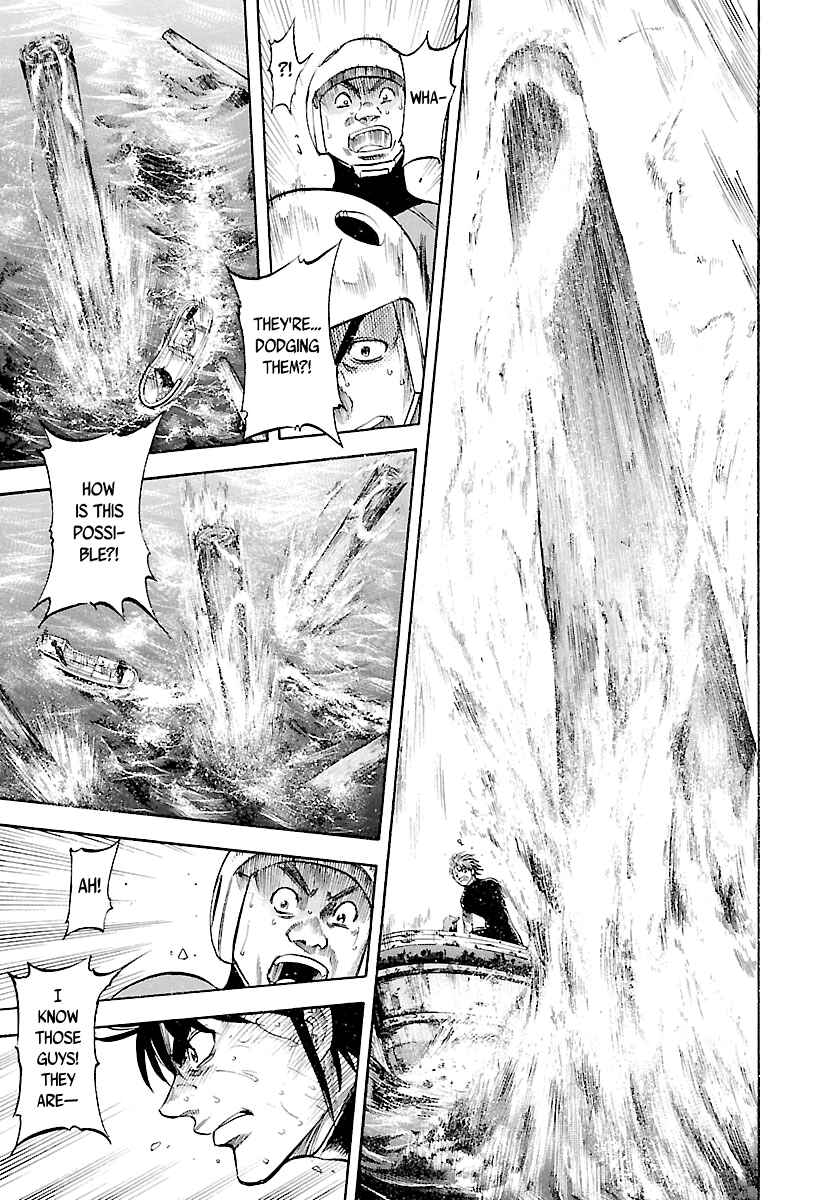Page 20 Chapter 130 Master of the Ocean