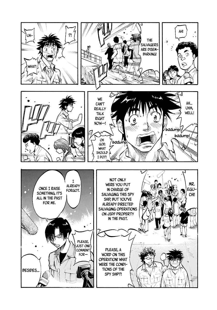 Page 7 Chapter 130 Master of the Ocean