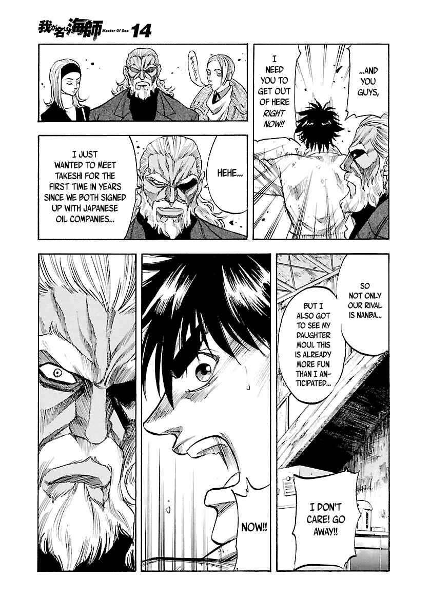 Page 12 Chapter 132 Master of the Ocean