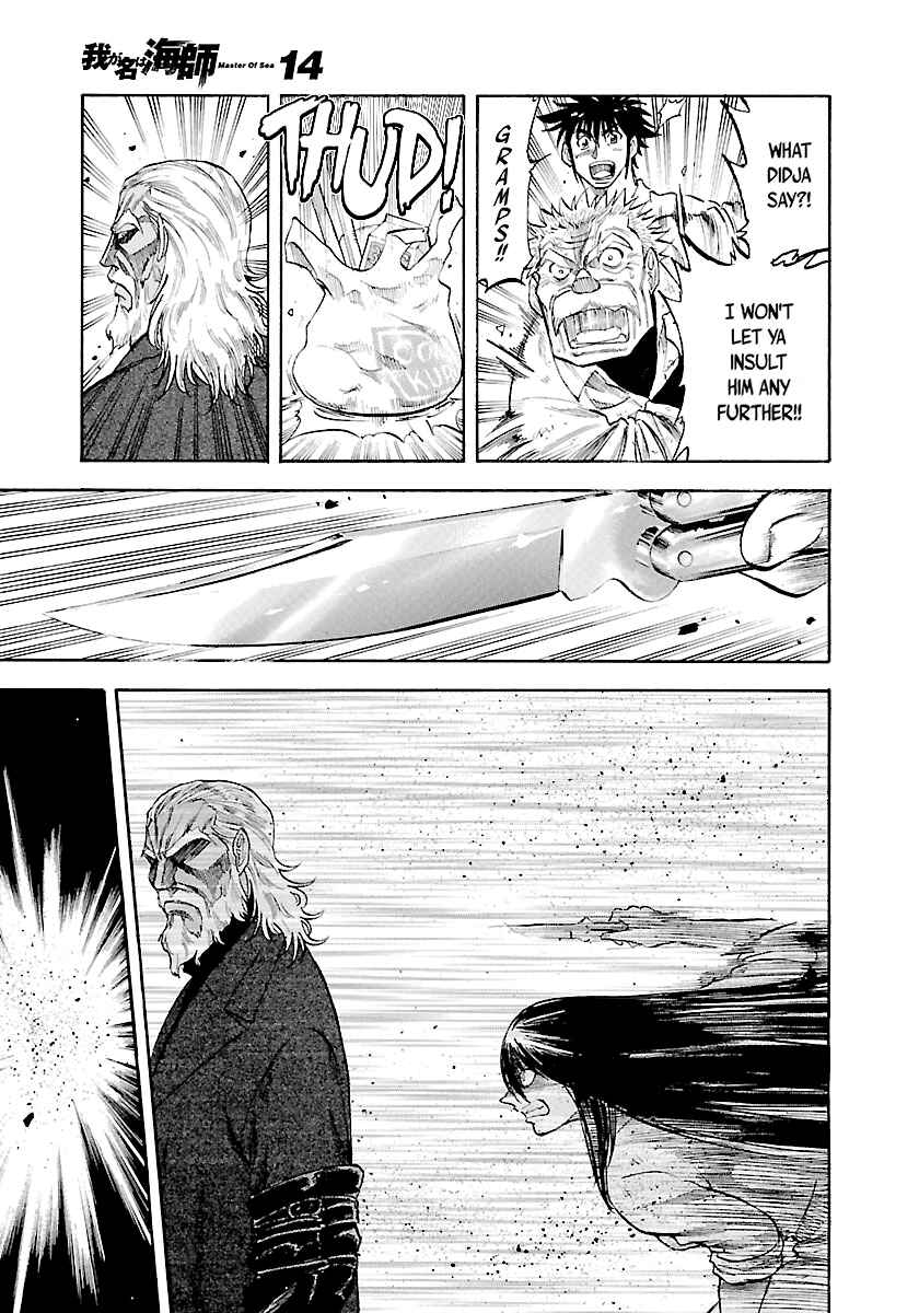 Page 8 Chapter 132 Master of the Ocean