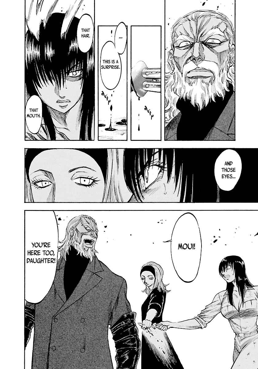 Page 9 Chapter 132 Master of the Ocean