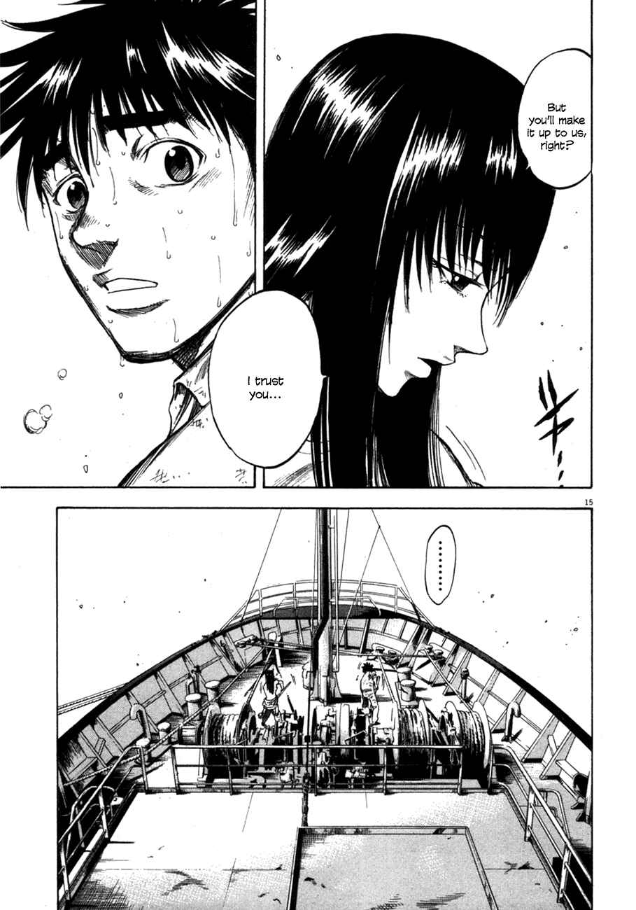 Page 15 Chapter 98 Master of the Ocean