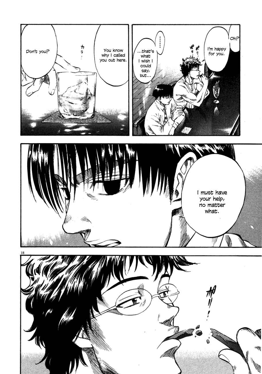 Page 18 Chapter 98 Master of the Ocean