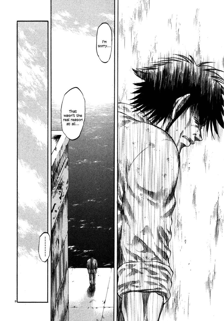 Page 8 Chapter 98 Master of the Ocean