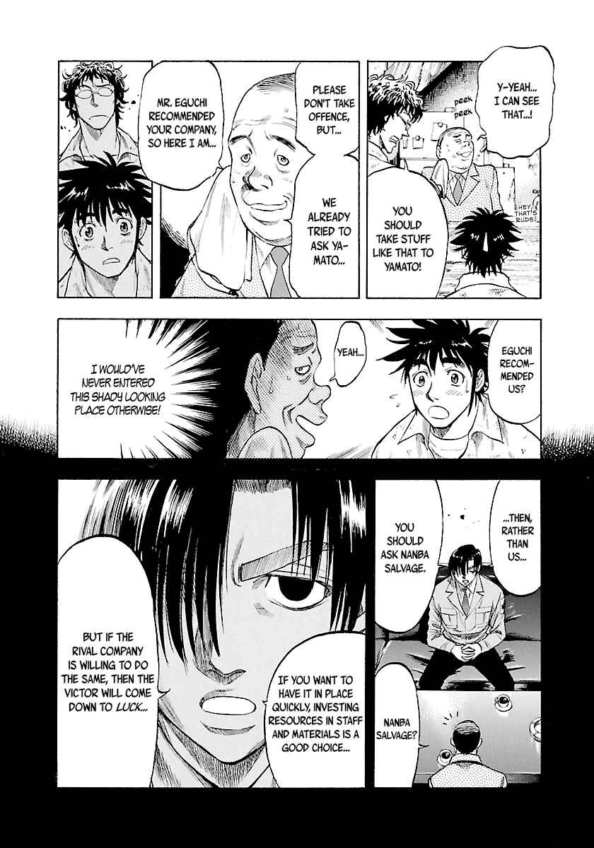 Page 11 Chapter 131 Master of the Ocean