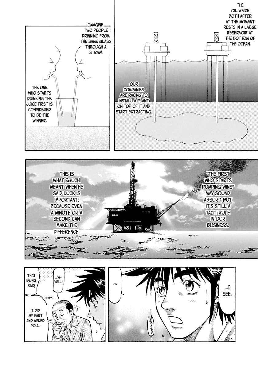 Page 13 Chapter 131 Master of the Ocean