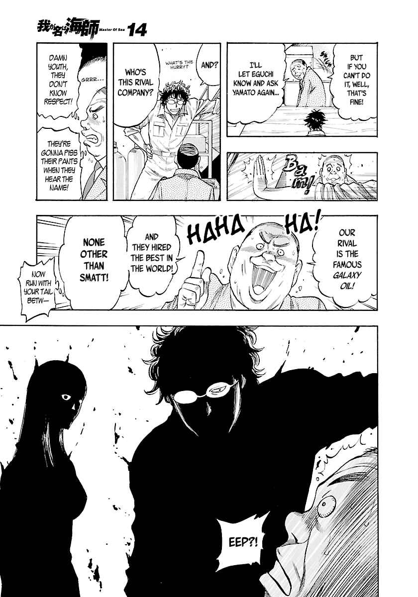 Page 14 Chapter 131 Master of the Ocean