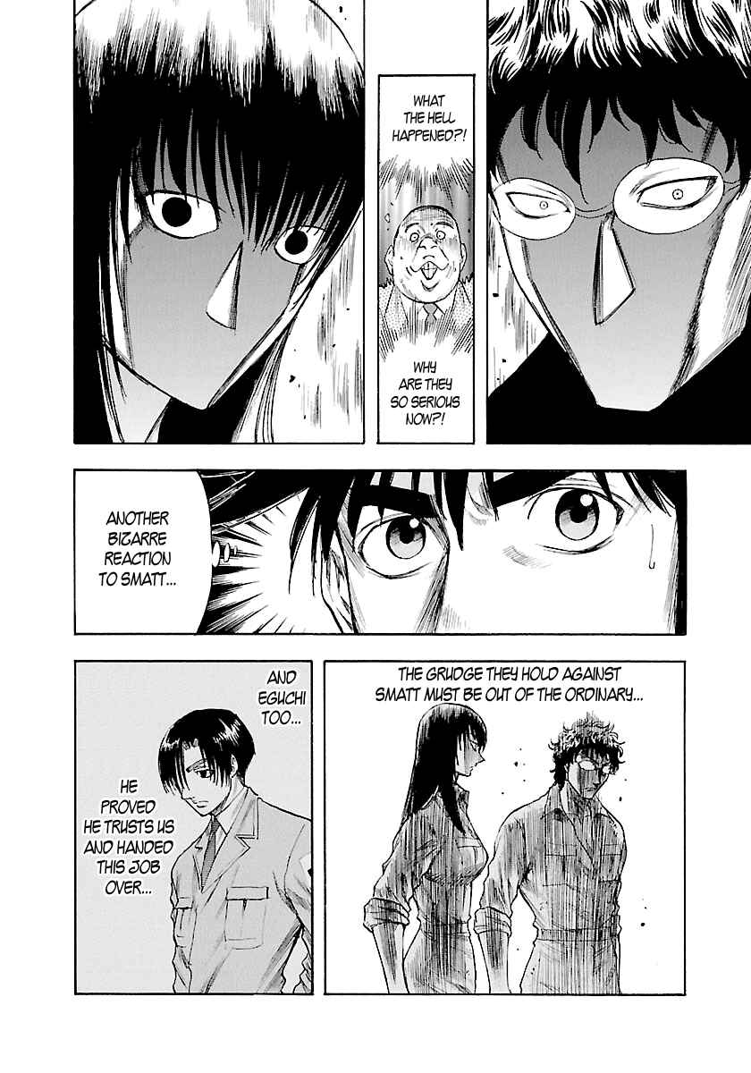 Page 15 Chapter 131 Master of the Ocean