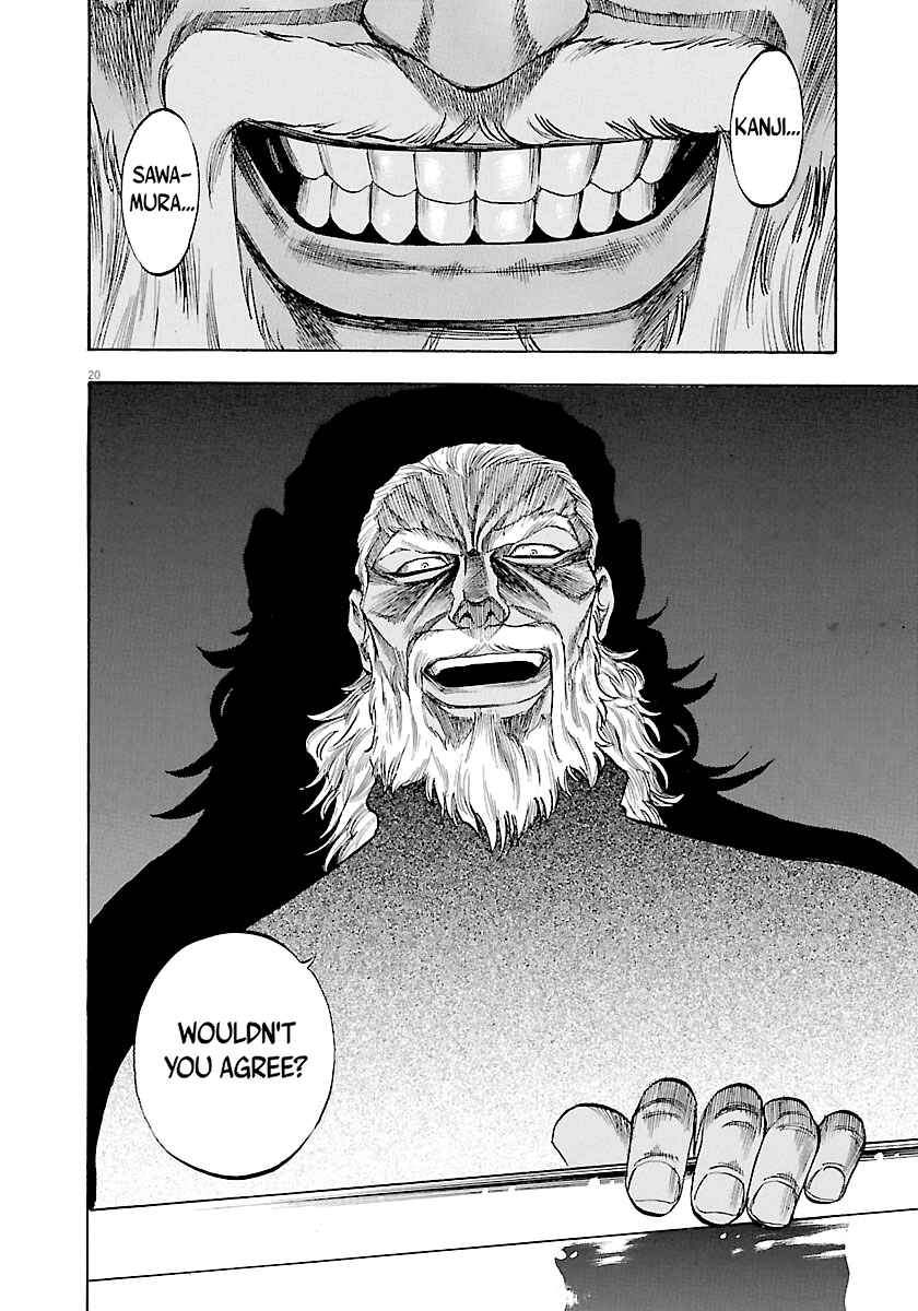 Page 21 Chapter 131 Master of the Ocean