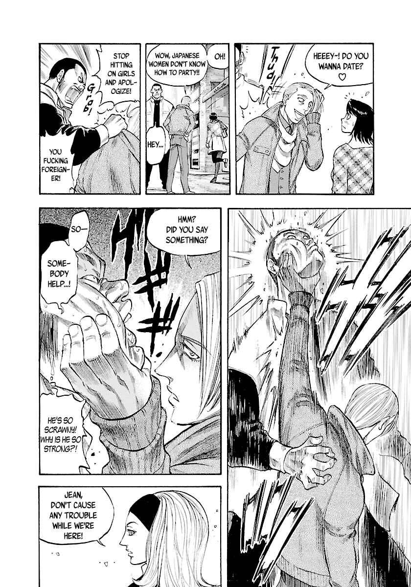 Page 5 Chapter 131 Master of the Ocean