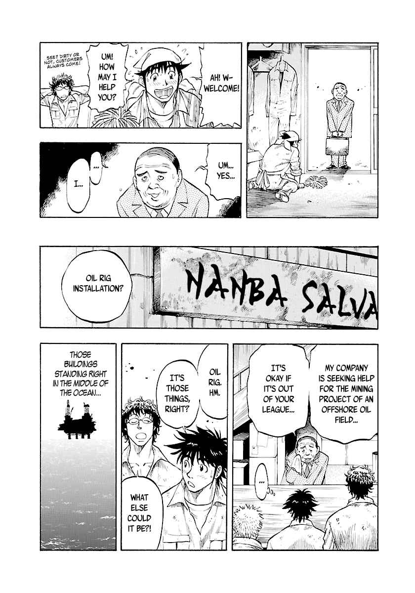 Page 9 Chapter 131 Master of the Ocean