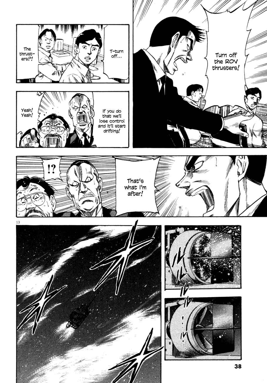 Page 13 Chapter 100 Master of the Ocean