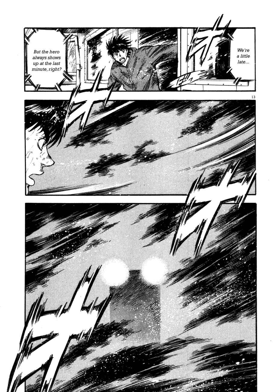 Page 13 Chapter 78 Master of the Ocean