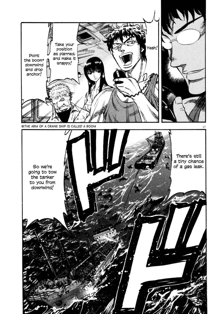 Page 16 Chapter 78 Master of the Ocean