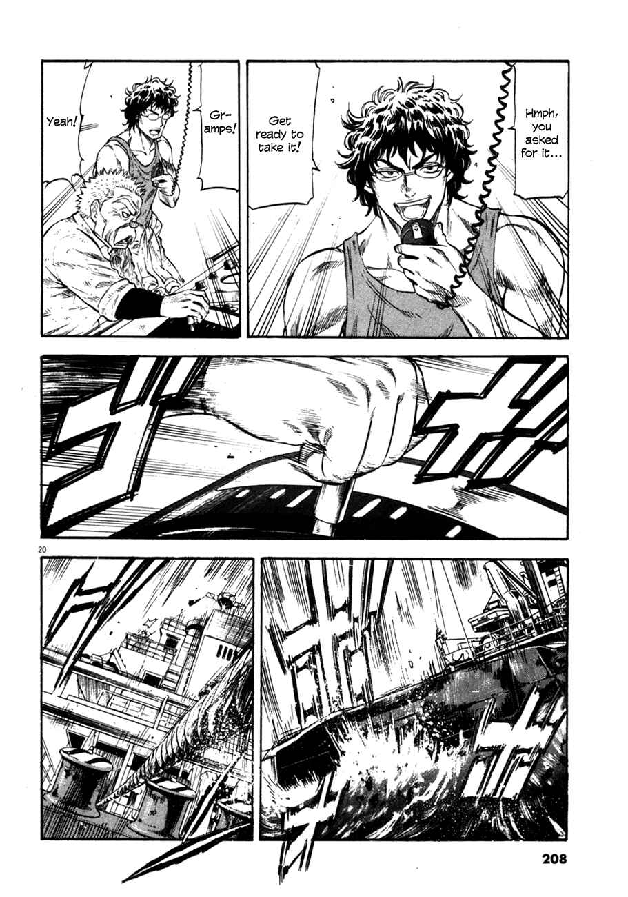 Page 19 Chapter 78 Master of the Ocean