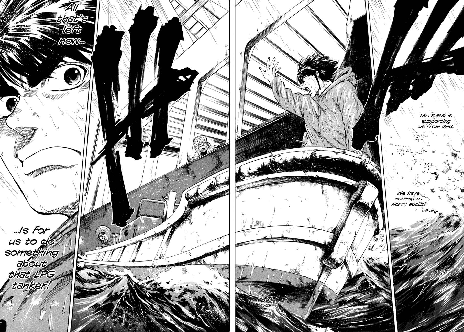 Page 14 Chapter 72 Master of the Ocean