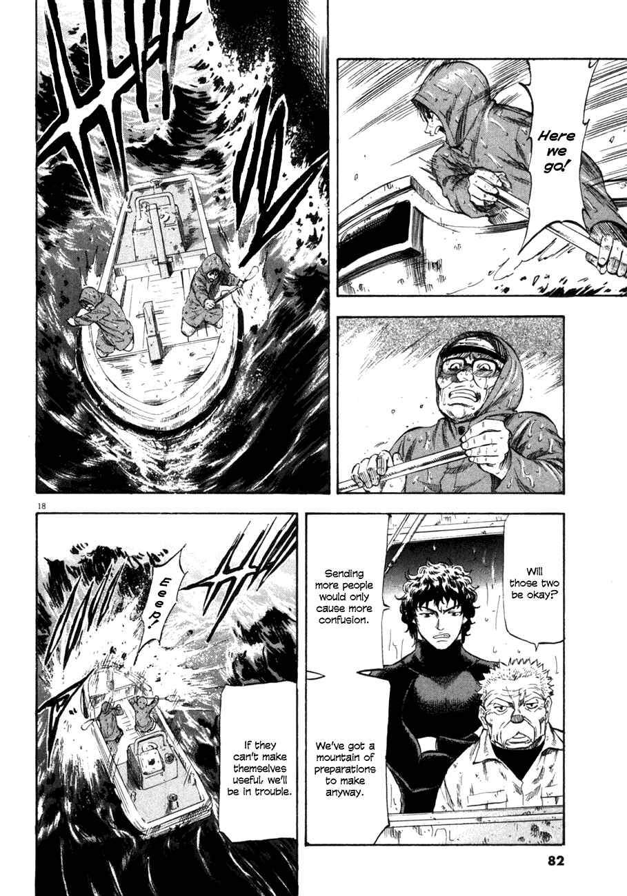 Page 17 Chapter 72 Master of the Ocean