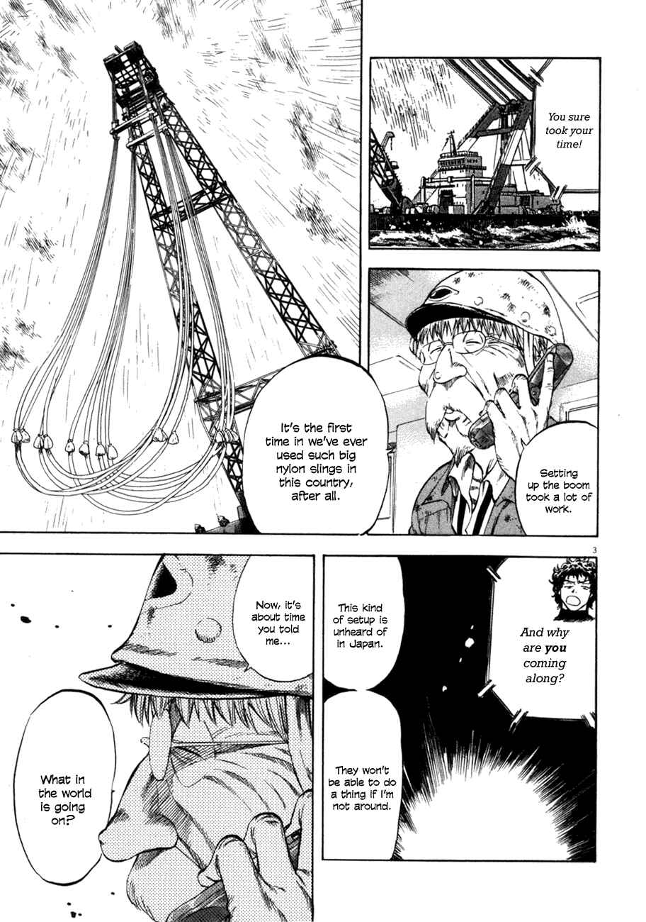 Page 3 Chapter 72 Master of the Ocean