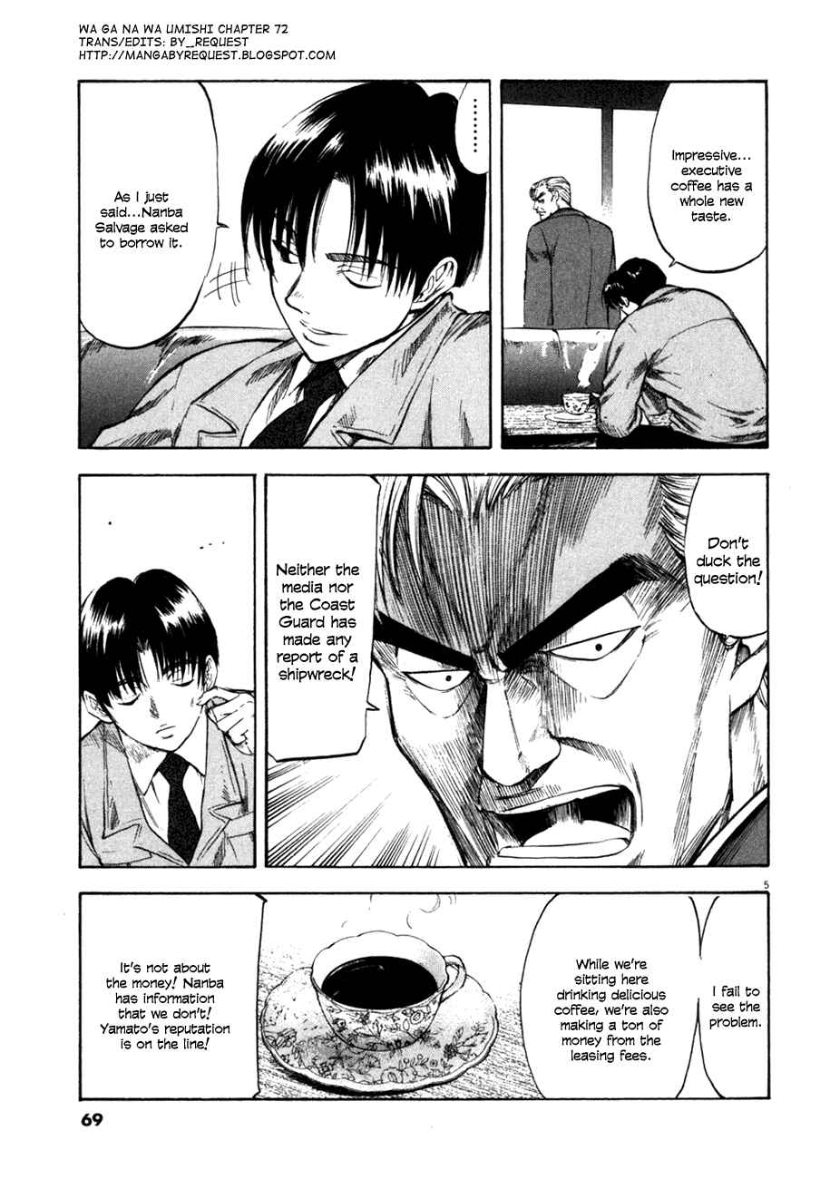 Page 5 Chapter 72 Master of the Ocean