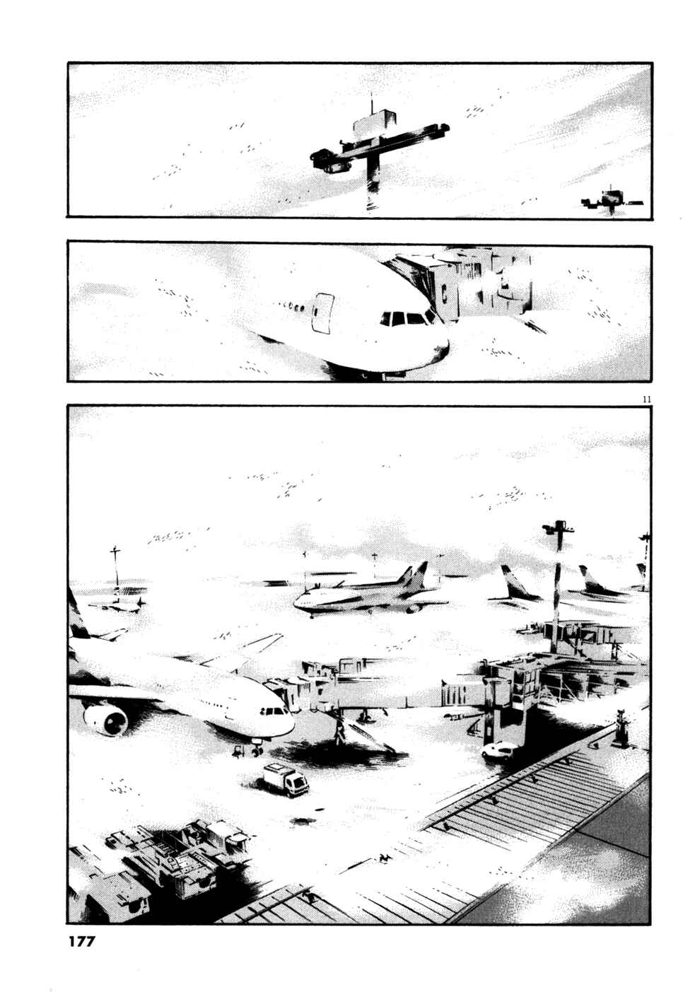 Page 11 Chapter 87 Master of the Ocean