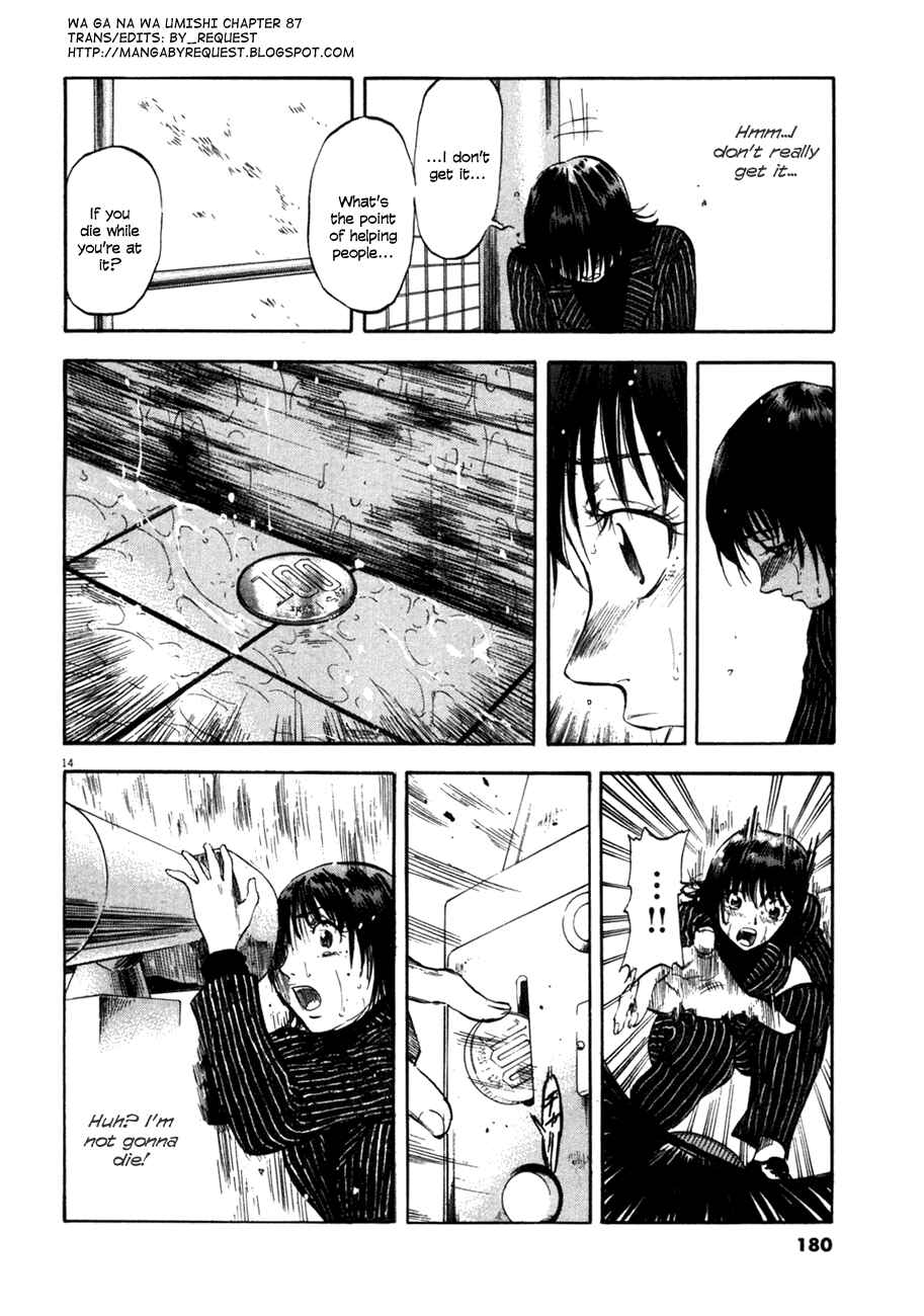 Page 14 Chapter 87 Master of the Ocean