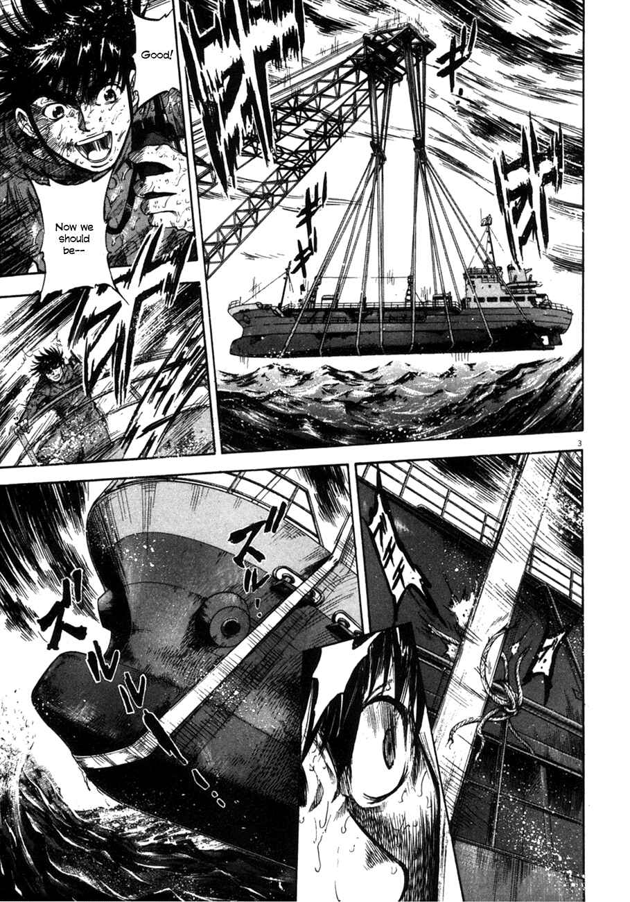 Page 3 Chapter 87 Master of the Ocean