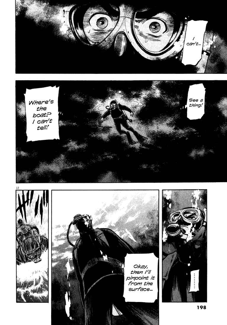 Page 11 Chapter 7 Master of the Ocean