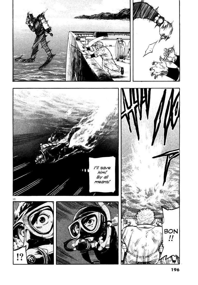 Page 9 Chapter 7 Master of the Ocean