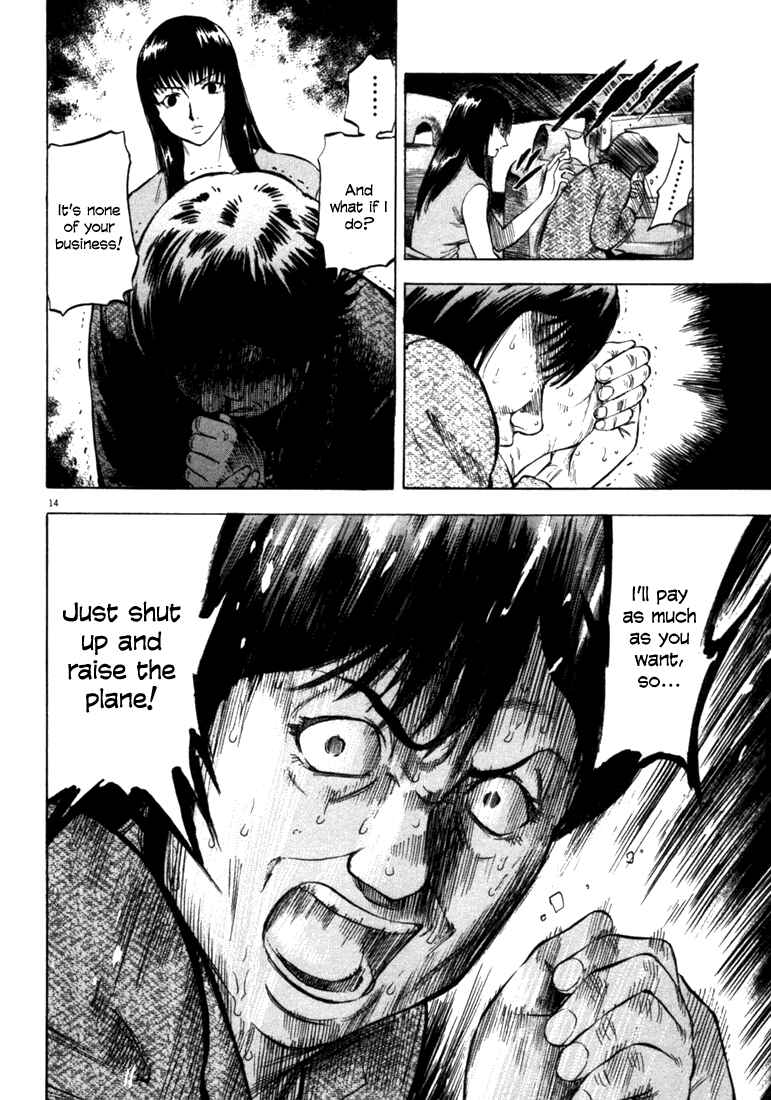 Page 13 Chapter 36 Master of the Ocean