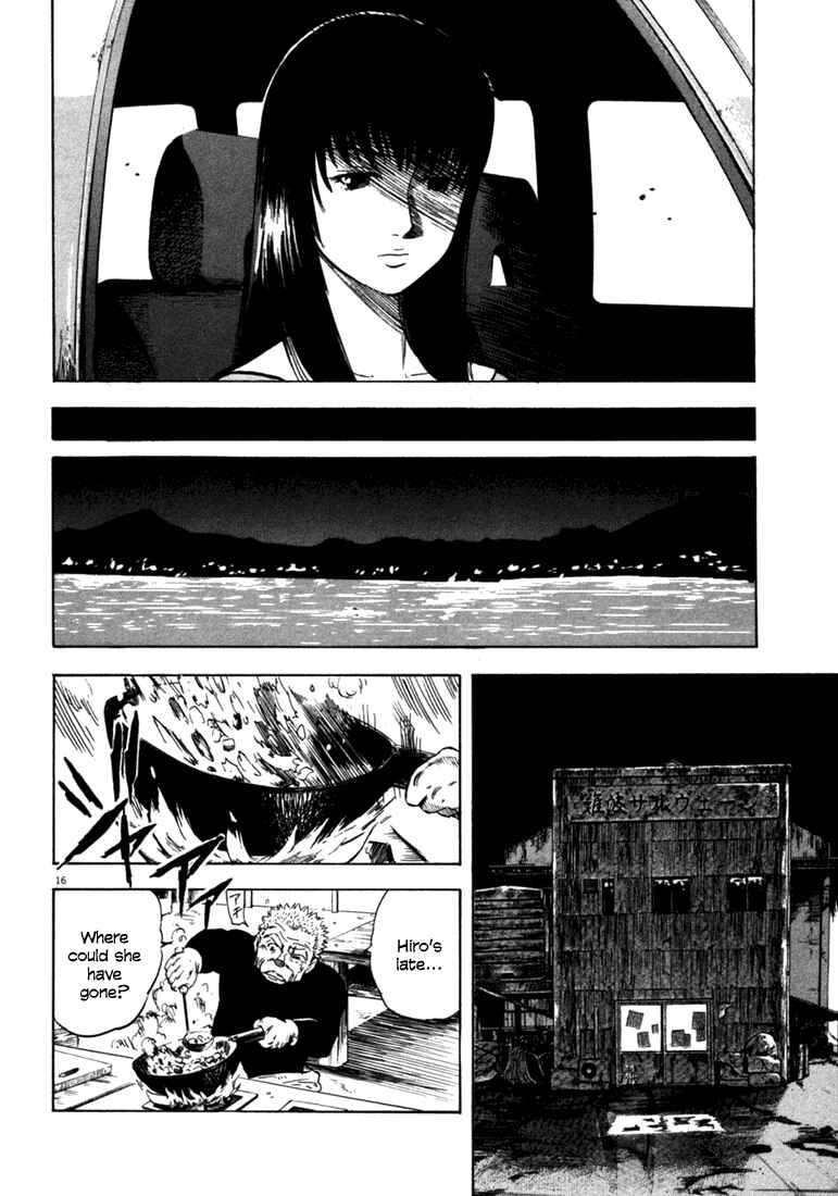 Page 15 Chapter 36 Master of the Ocean