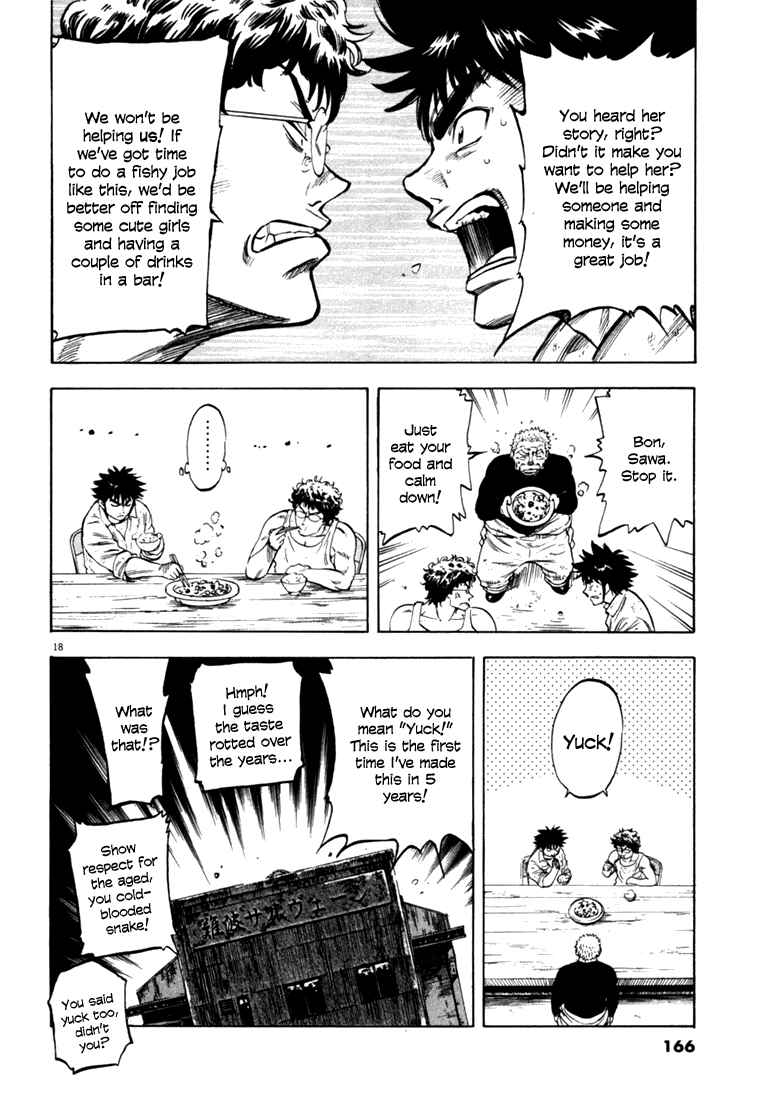 Page 17 Chapter 36 Master of the Ocean