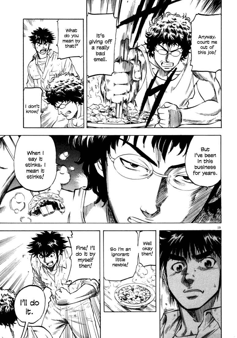 Page 18 Chapter 36 Master of the Ocean