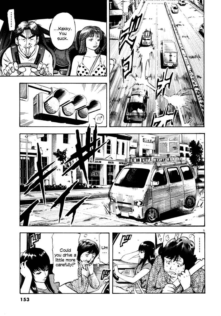 Page 5 Chapter 36 Master of the Ocean