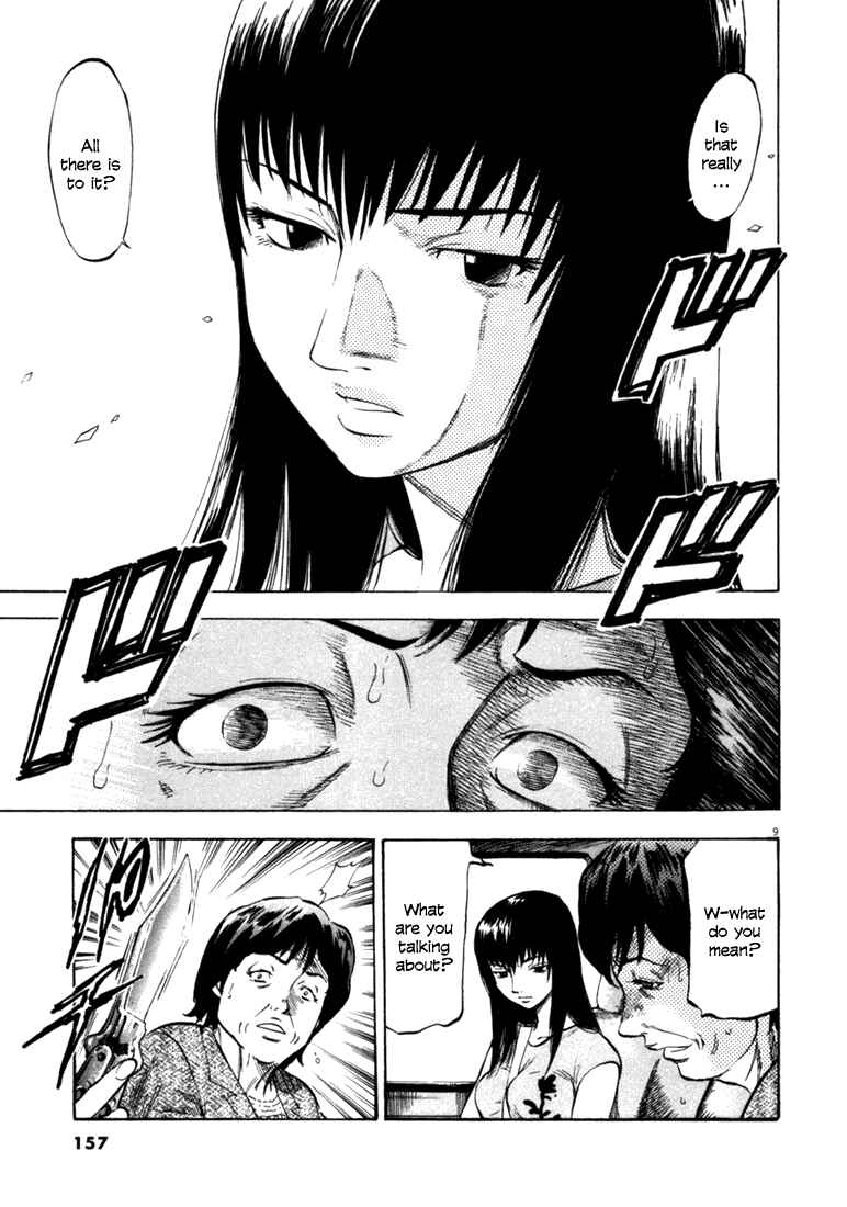 Page 9 Chapter 36 Master of the Ocean