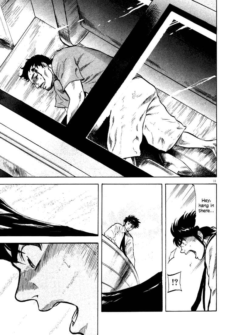 Page 11 Chapter 6 Master of the Ocean